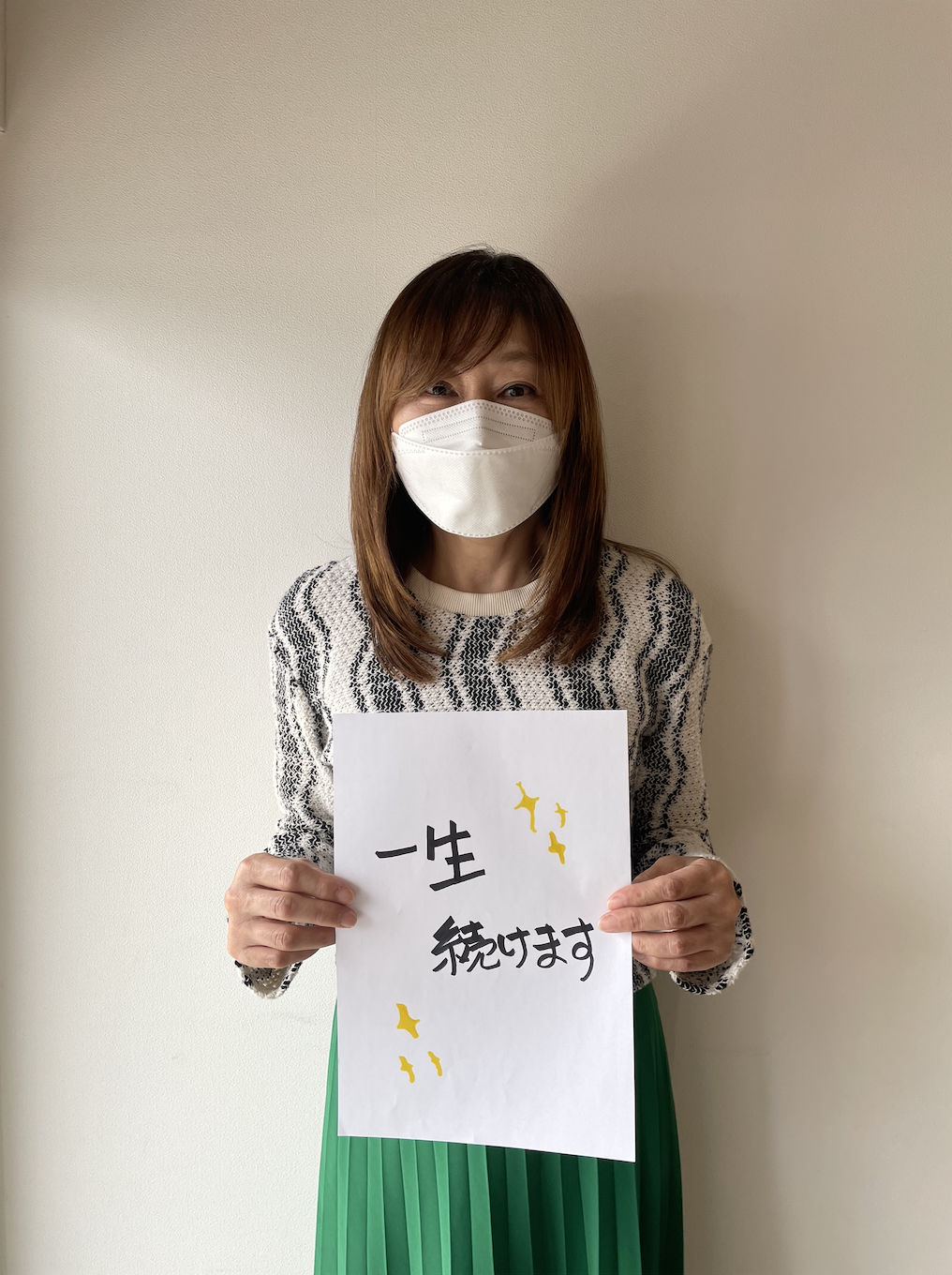 スクリーンショット 2025-11-26 12.15.17