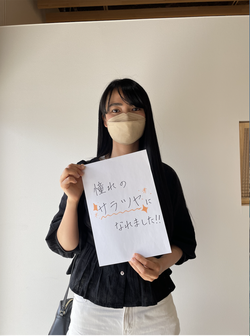 スクリーンショット 2025-11-26 12.16.05