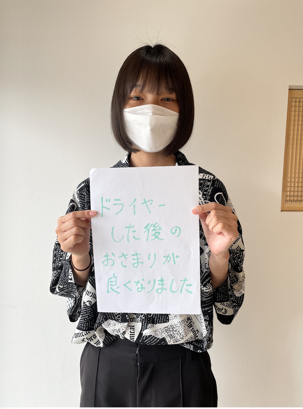 スクリーンショット 2025-11-26 12.15.40